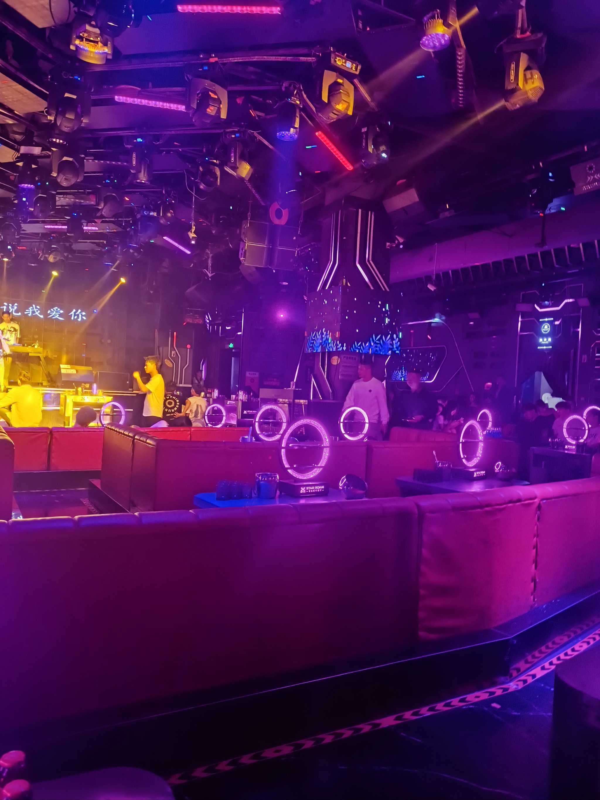 上海商务ktv优选打造专业商务ktv体验-青浦区ktv预订